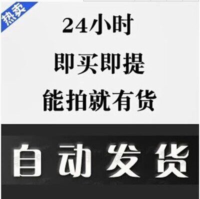 Play Blue Moon hand game auxiliary script King legend