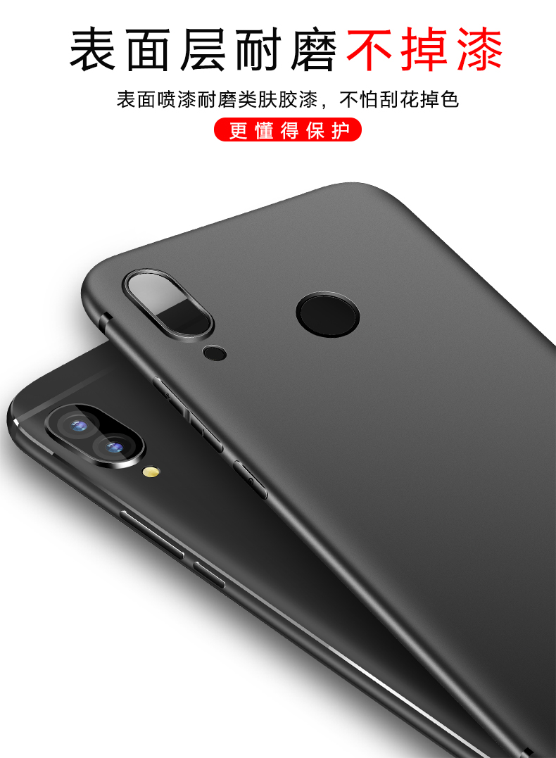 Huawei nova3e vỏ điện thoại di động NOVA3E bảo vệ bìa silicone chống thả siêu mỏng bao gồm tất cả vỏ mềm nam giới và phụ nữ mô hình thủy triều thương hiệu 3e glass cá tính phụ kiện phim hoạt hình huawei new matte nova3