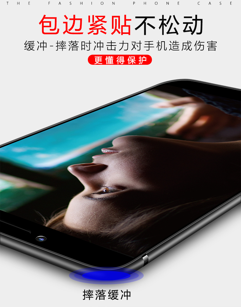 Meizu 15 vỏ điện thoại di động Meizu 15plus vỏ bảo vệ silicon siêu mỏng M15 phụ kiện vỏ mềm bao gồm tất cả đàn ông và phụ nữ chống ngã