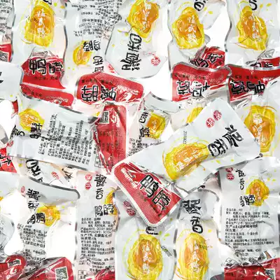 Shunhua Linwu Duck Hunan specialty spicy sauce duck neck snack vacuum packaging duck neck 500g