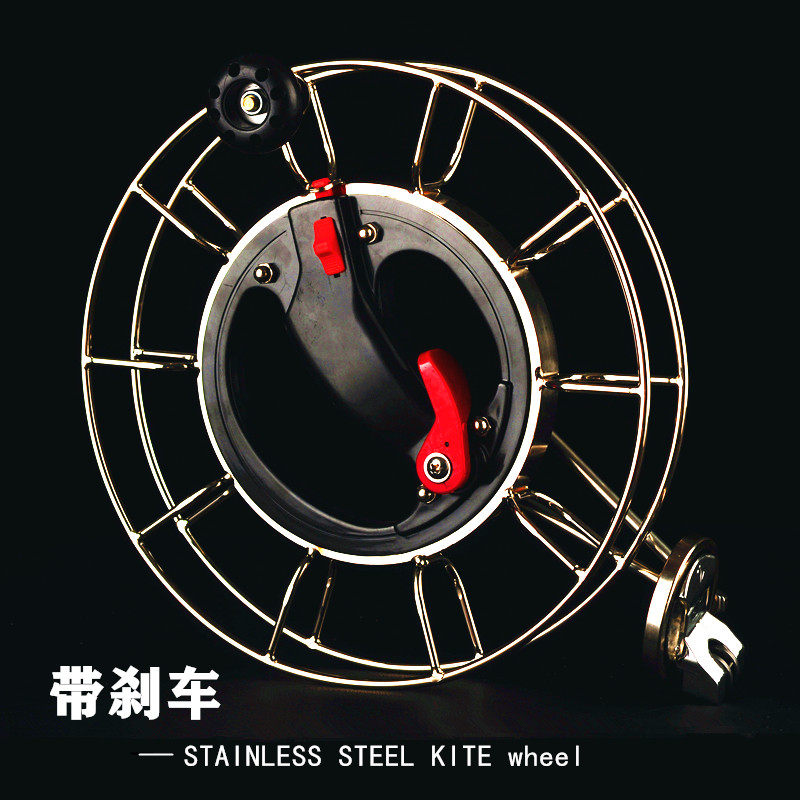 Kite wire wheel stainless steel wire wheel wheel brake silent smooth hand shake wheel Kefla line large bearing high-grade disc