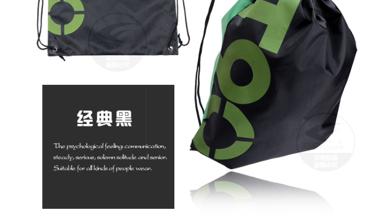 Sac de sport - Ref 12625 Image 24