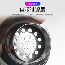 Bar milk tea shop stainless steel mixer shaker shaker mixing cup cocktail shaker cup hand shaker shaker