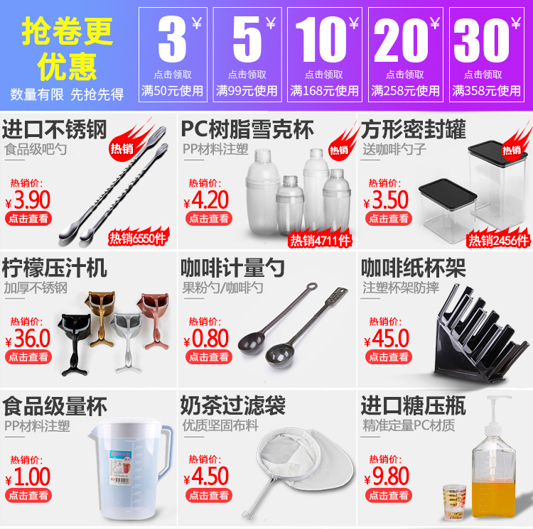 5L nhựa lạnh chai nước nhựa jug với nắp cốc nước cup đo lường với tốt nghiệp đo cup 2000-5000 ML