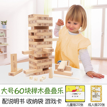 Childrens building blocks assembly toys puzzle 3-6-7-8-9-10 years old boys and girls over 14 years old