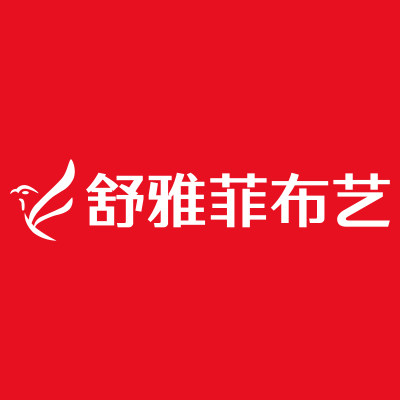 南充定制窗帘沙发套包安装