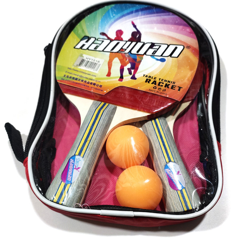 Haoyuan HAOYUAN double-sided anti-glue long handle crossbeat 2 clothes table tennis racket finished film for beginners training