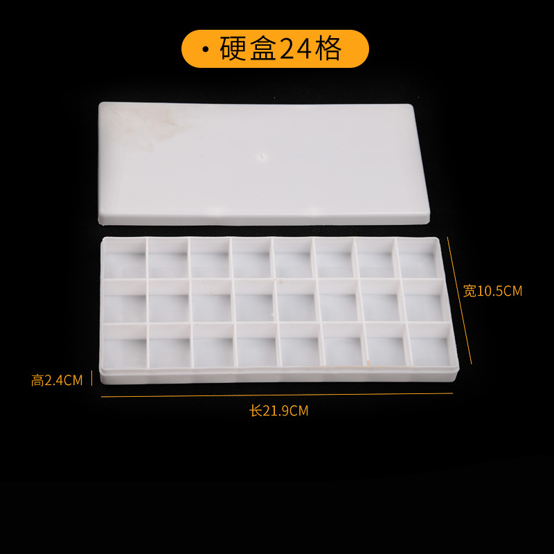 Water Powder Toning Box 24 G Paint Box 24 Color Watercolor Oil Painting Toning Grid Paint Box Portable Fine Art Painting Country Painting