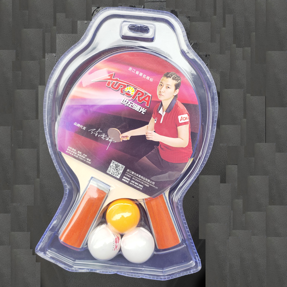 Century Dawn 6107 Novice Practice Table Tennis Racket Finished Beat Economy 3 Ball Short Handle Straight Beat Forward and Reverse Glue