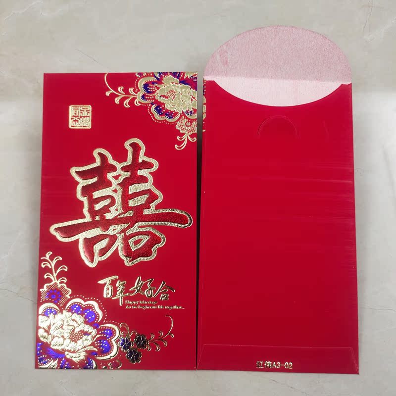 Hongwei A3-02 RMBone thousand RMB100 tiled red envelope is a seal wedding gift wedding gift bag hard paper for hundreds of years Good fit 6 Zhang