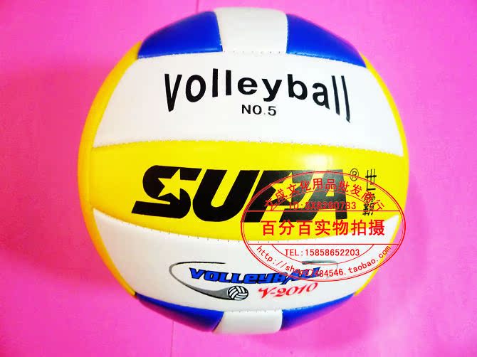 Ballon de volley - Ref 2009972 Image 8