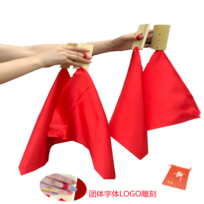 Allegro Deyunshe Adult Professional Bamboo Board Children's Elocution Teaching Fingerboard Red Silk Castanet Dance Festival Board Square Towel