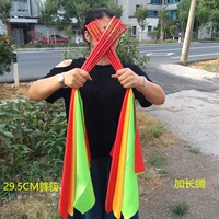 30 Два два двух двух двух красных и желтых зеленых 45*45 -рука 12 -рука 12