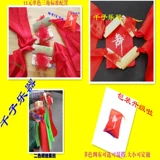 Аллегро бамбуковая доска на доске.