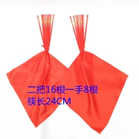 24 см два 16 корней+красный шелк