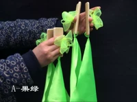 Треугольный фрукт зеленый+сумка