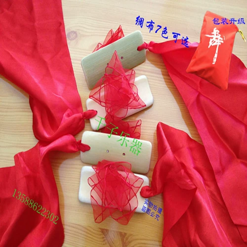 Аллегро бамбуковая доска на доске.