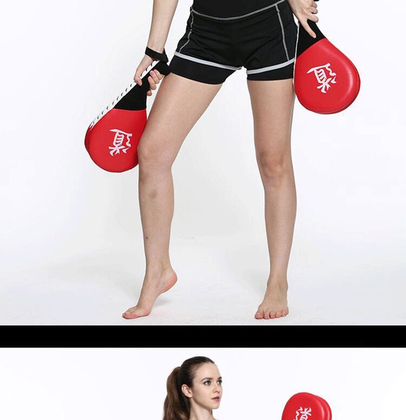 Bàn chân mục tiêu Taekwondo mục tiêu tay Sanda thiết bị đấm bốc mục tiêu Taekwondo chân mục tiêu trẻ em đào tạo đôi lá đá mục tiêu chân gà - Taekwondo / Võ thuật / Chiến đấu bao đấm