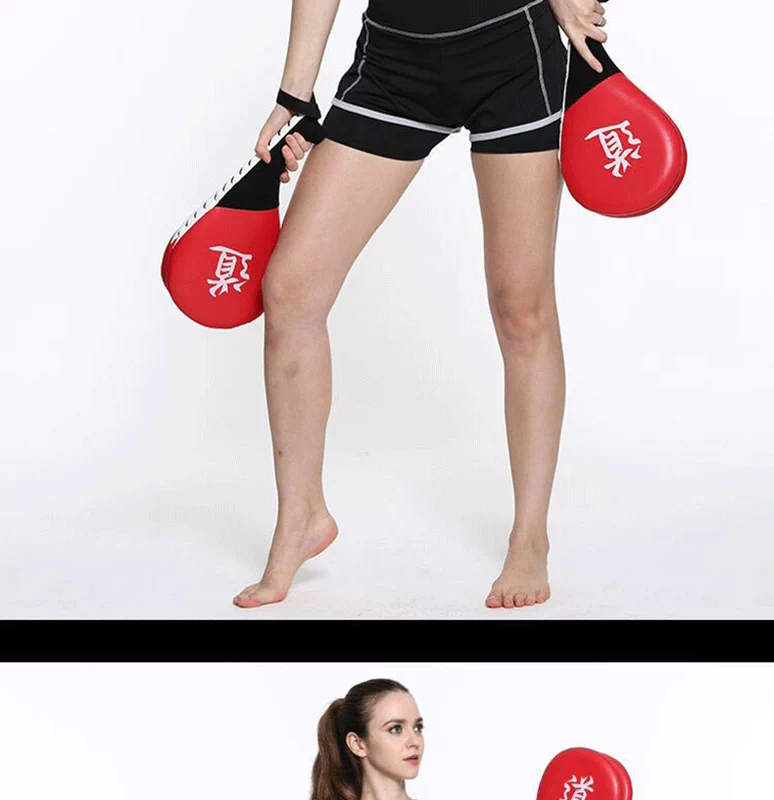 Bàn chân mục tiêu Taekwondo mục tiêu tay Sanda thiết bị đấm bốc mục tiêu Taekwondo chân mục tiêu trẻ em đào tạo đôi lá đá mục tiêu chân gà - Taekwondo / Võ thuật / Chiến đấu