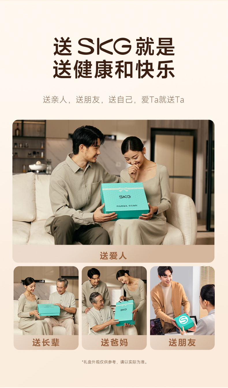 商品详情图