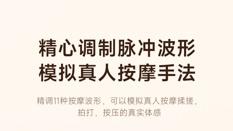 商品详情图