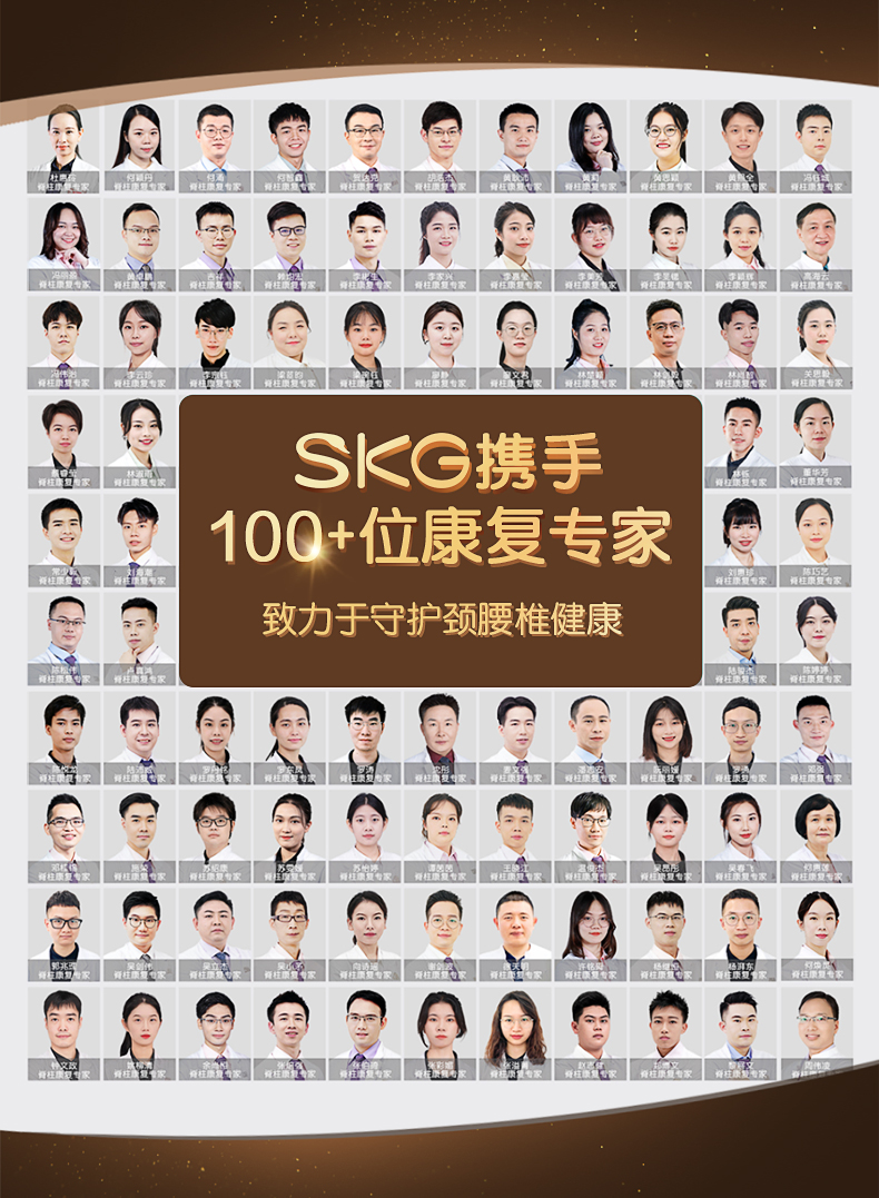 商品详情图
