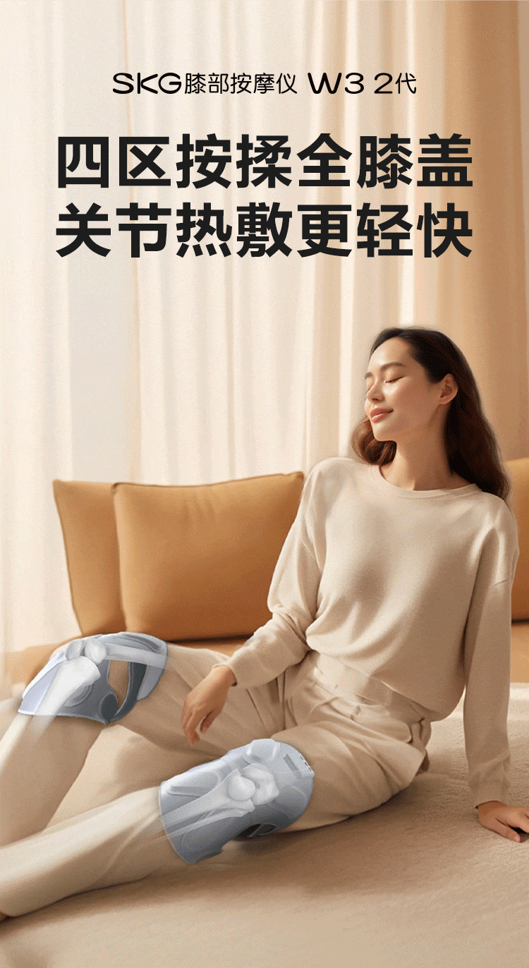 商品详情图