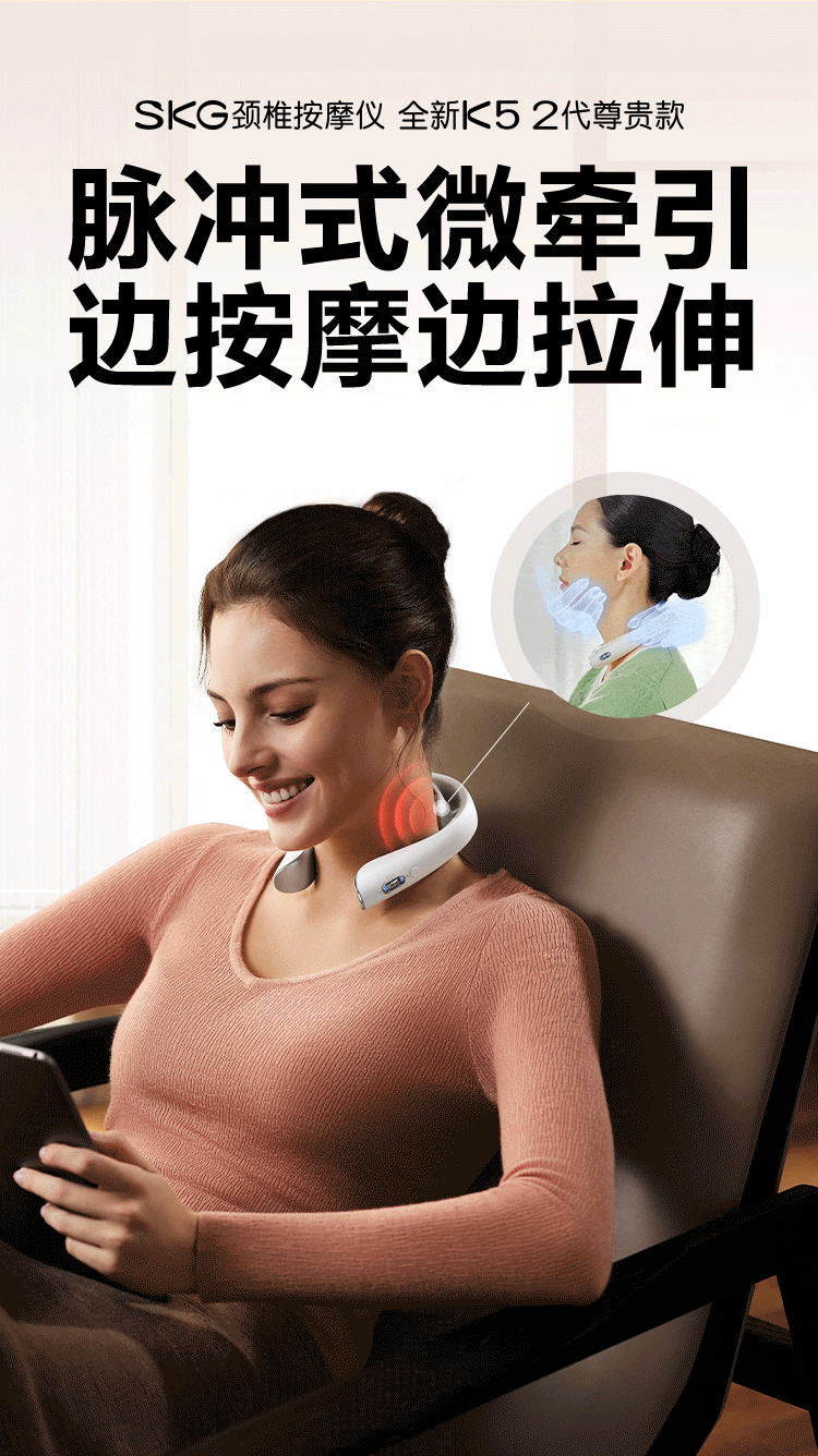 商品详情图