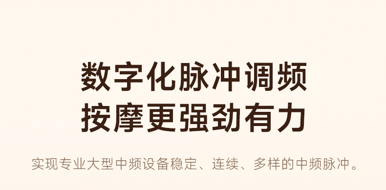 商品详情图