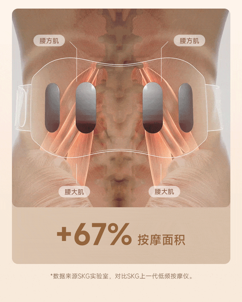商品详情图