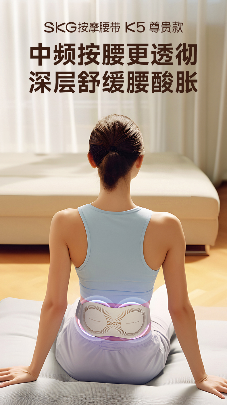 商品详情图