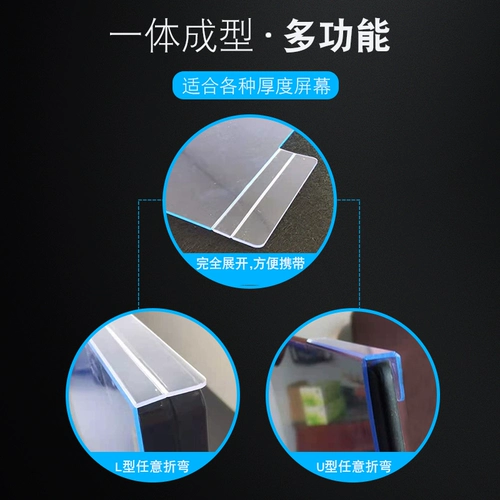 Huawei, honor, совместимый экран, защитный ноутбук, 14 штук, 13 дюймов, D14, D15, magicbook