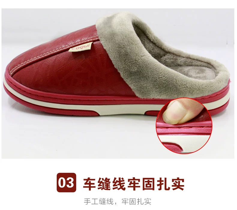 COQUi / Dép cotton mùa đông mát mẻ nữ nhà dày đáy chống trượt lau nhà