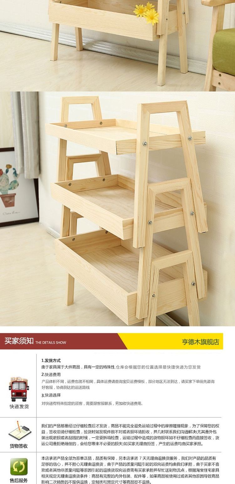 Gỗ rắn nhiều lớp kệ phân loại lưu trữ giá phòng khách phòng ngủ sàn lưu trữ kệ thịt ban công hoa đứng kệ sách