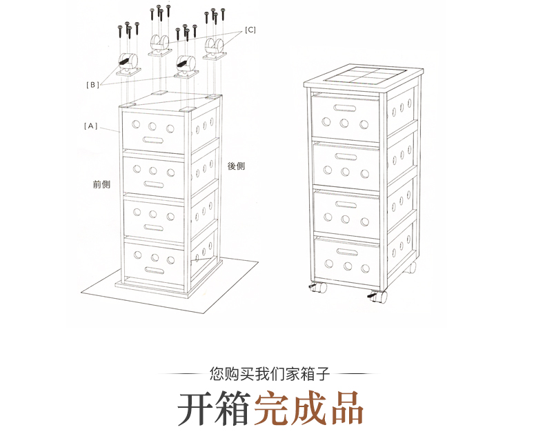 Bữa ăn Địa Trung Hải tủ bên rắn tủ gỗ bếp tủ lưu trữ tủ phòng khách Tủ rượu Bắc Âu tối giản hiện đại - Buồng tủ nhựa cho bé