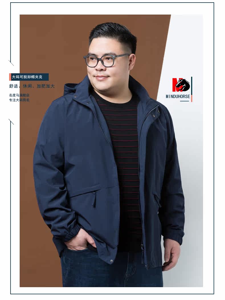 Blouson homme MINDUHORSE    manches longues - Ref 3117102 Image 7