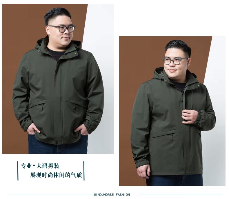 Blouson homme MINDUHORSE    manches longues - Ref 3117102 Image 16