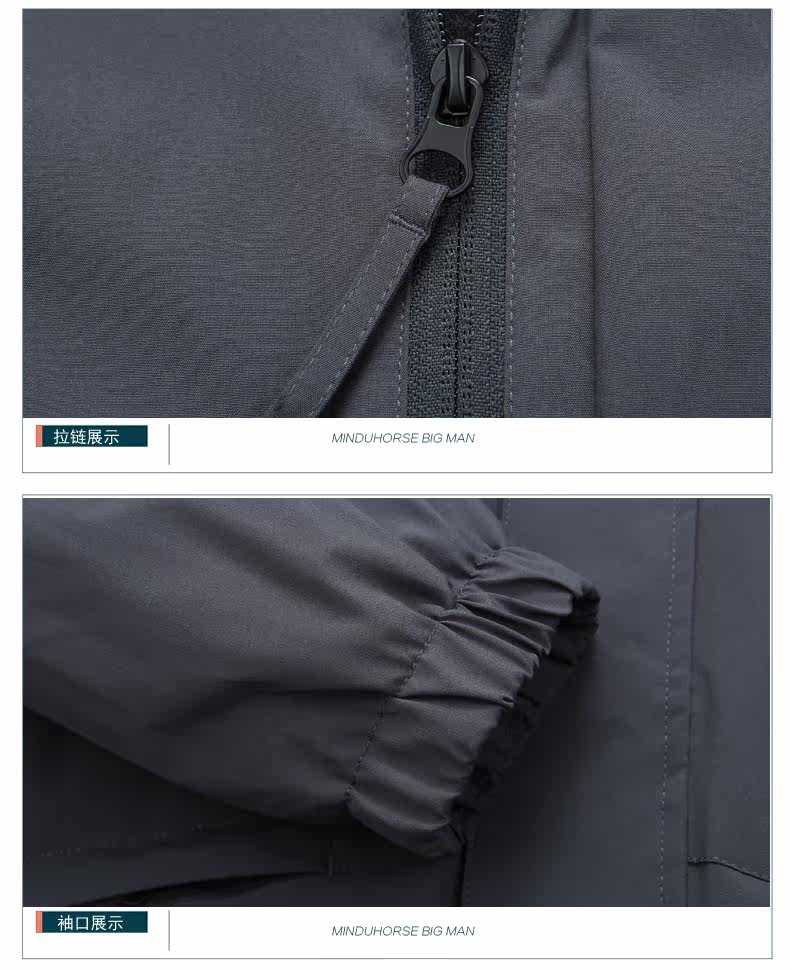 Blouson homme MINDUHORSE    manches longues - Ref 3117102 Image 22