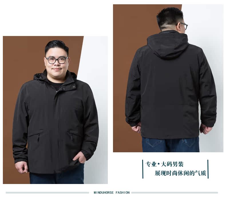 Blouson homme MINDUHORSE    manches longues - Ref 3117102 Image 13