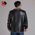 Mùa thu và mùa đông da nam trung niên cộng với nhung dày pu da áo khoác béo cộng với phân bón áo lông XL