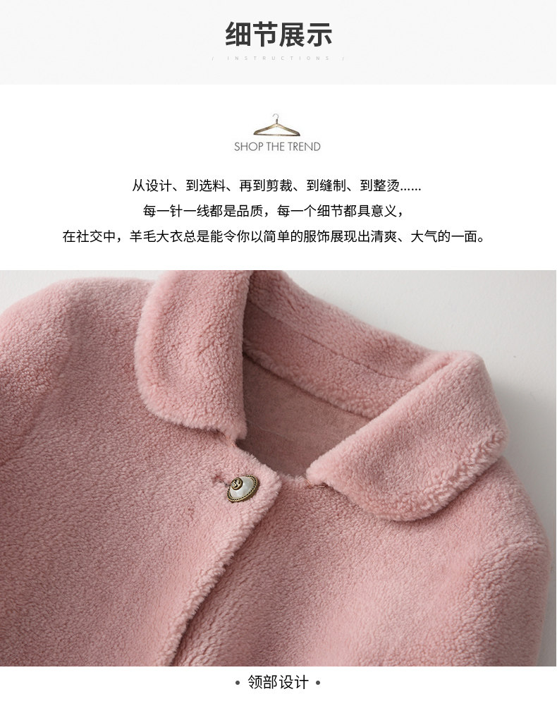 Manteau de fourrure femme POBOSITY     - Ref 3174257 Image 17