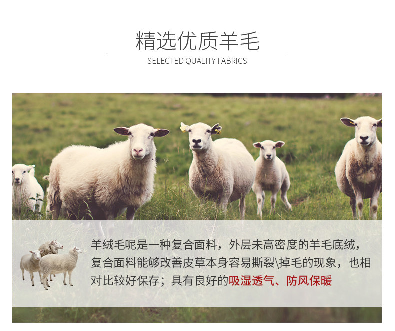 Manteau de fourrure femme POBOSITY     - Ref 3174257 Image 9