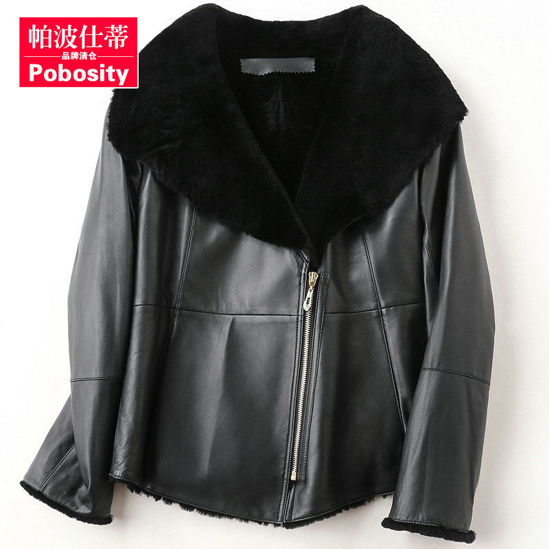 Manteau de fourrure femme POBOSITY     - Ref 3174386 Image 1