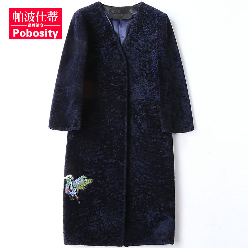 Manteau de fourrure femme POBOSITY     - Ref 3174871 Image 1