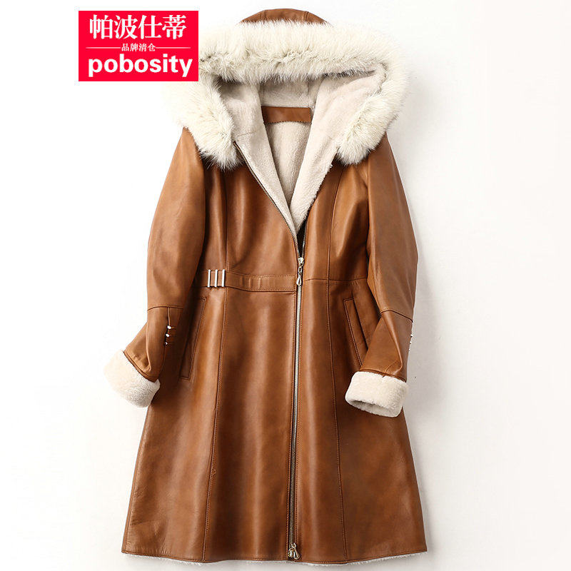 Manteau de fourrure femme POBOSITY     - Ref 3174670 Image 1