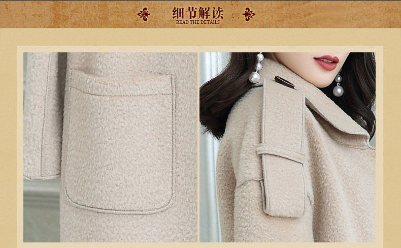 Manteau de fourrure femme POBOSITY     - Ref 3172384 Image 16