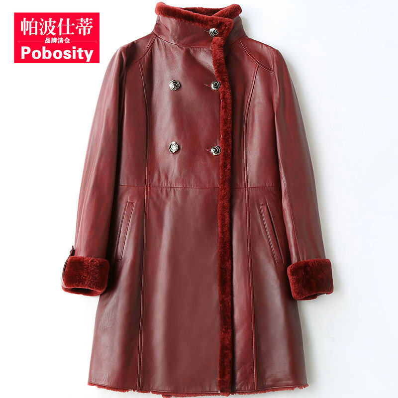 Manteau de fourrure femme POBOSITY     - Ref 3174832 Image 1