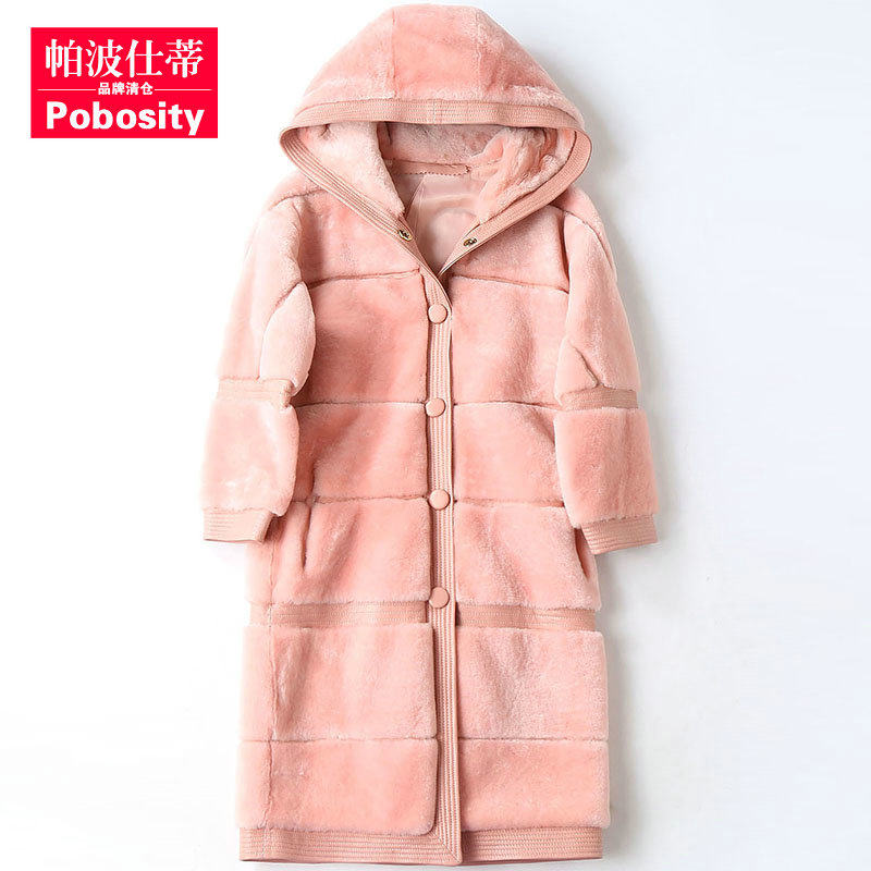 Manteau de fourrure femme POBOSITY     - Ref 3174764 Image 1