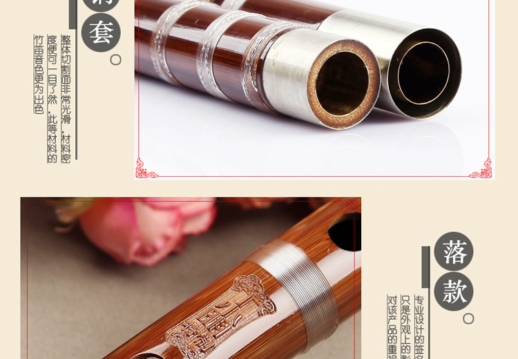 Sáo trúc, sáo trúc, sáo đôi chuyên nghiệp, âm thanh, Đinh Hiểu Minh, sáo trúc đặc biệt, nhạc cụ dân tộc - Nhạc cụ dân tộc sáo ngọc