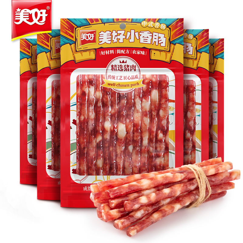 美好 小香肠 广式腊肠 80g*5袋 双重优惠折后￥29.8包邮